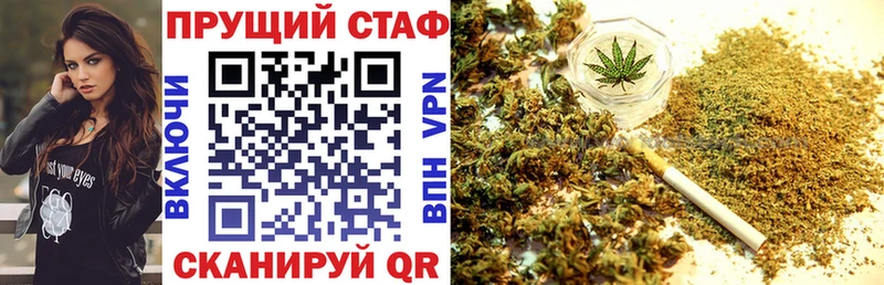 Цена Артёмовский Cocaine Псилоцибиновые грибы Амфетамин А ПВП ОМГ ОМГ зеркало МЕФ Марихуана ГАШИШ