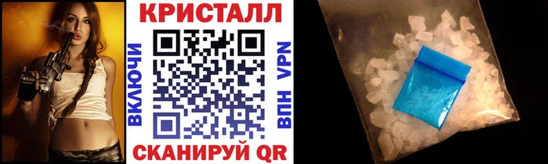 где продают   Артёмовский  Amphetamine Premium 