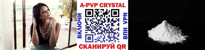 A PVP СК  это официальный сайт  Артёмовский 