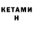 Amphetamine Premium konam king