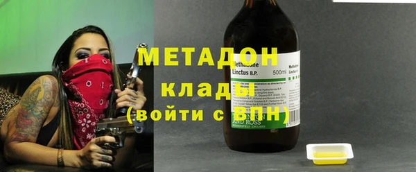 прущий лед Алексин