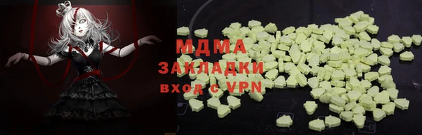 герыч Алексеевка