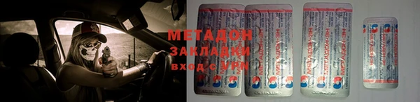 герыч Алексеевка