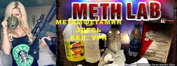 герыч Алексеевка