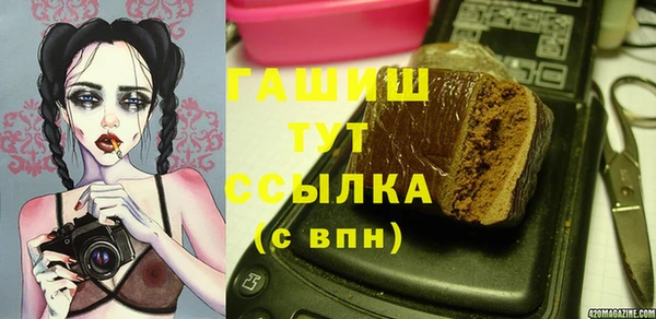 герыч Алексеевка