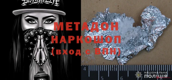 герыч Алексеевка