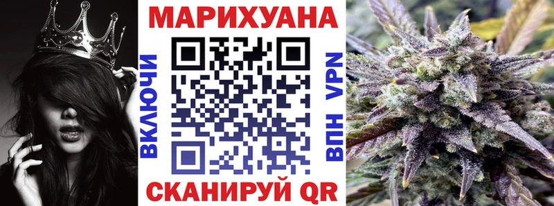 Бошки марихуана MAZAR  Артёмовский 
